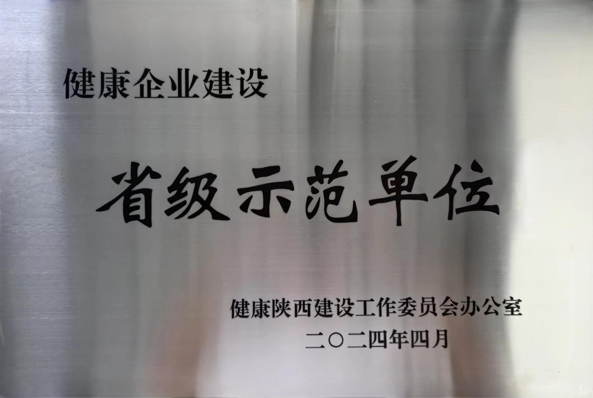 20240712661705.jpg